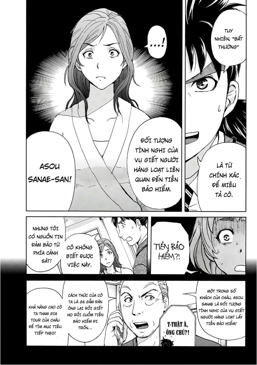 Những Vụ Án Của Kindaichi Ở Tuổi 37 Chapter 12 - Trang 2