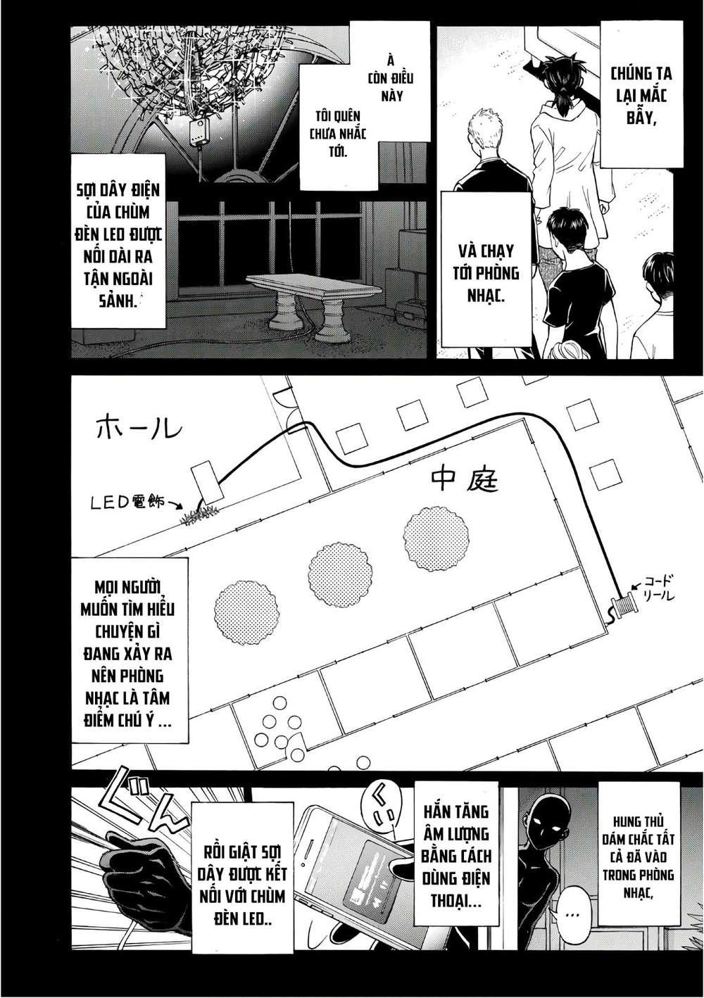 Những Vụ Án Của Kindaichi Ở Tuổi 37 Chapter 11 - Trang 2