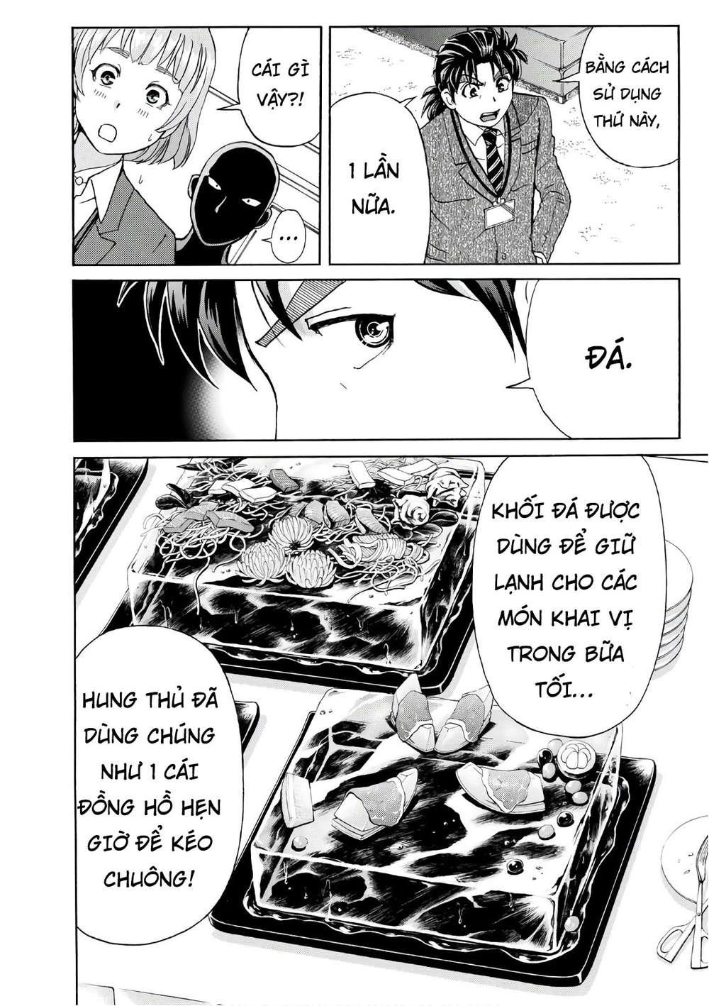 Những Vụ Án Của Kindaichi Ở Tuổi 37 Chapter 11 - Trang 2