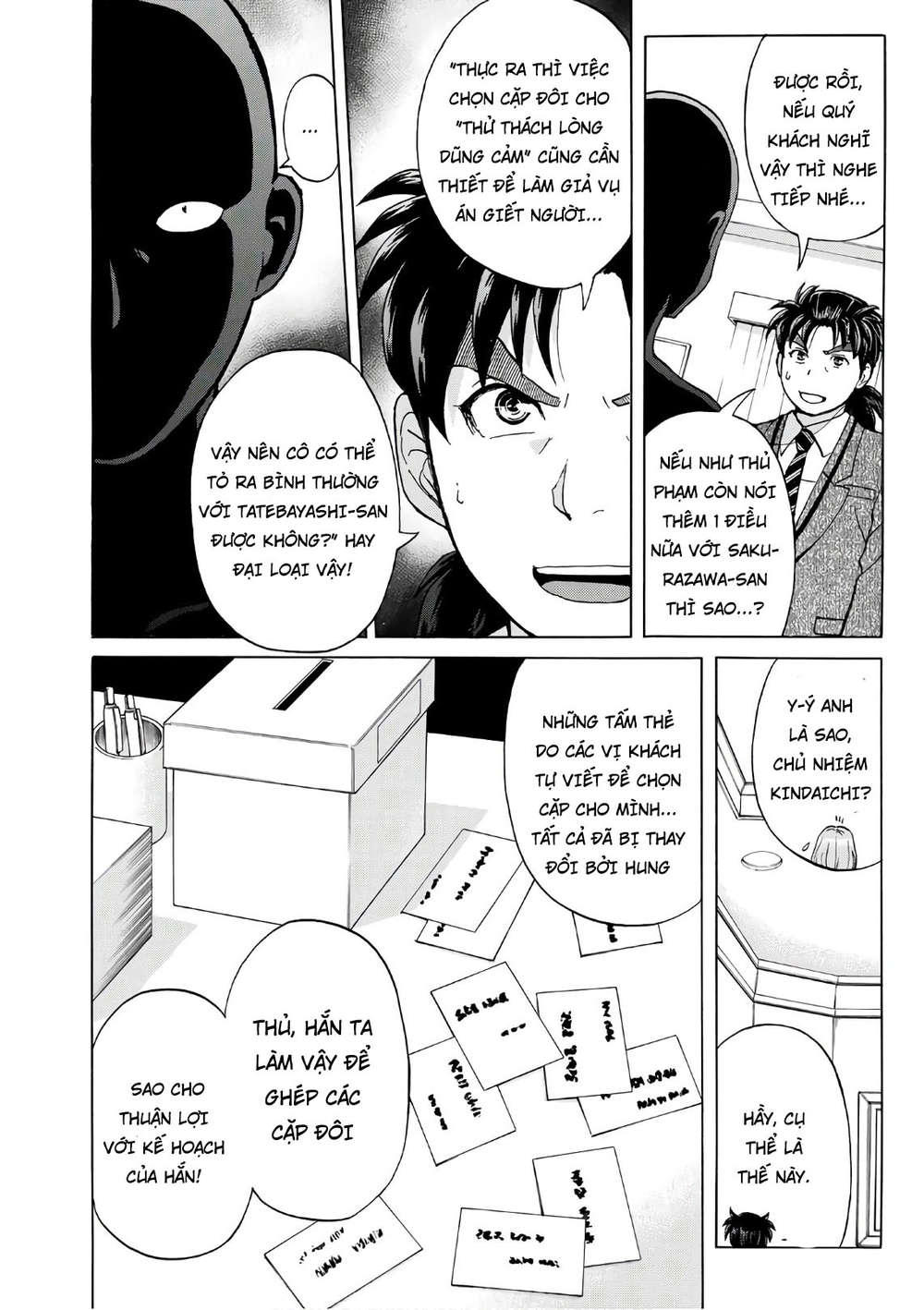 Những Vụ Án Của Kindaichi Ở Tuổi 37 Chapter 10 - Trang 2