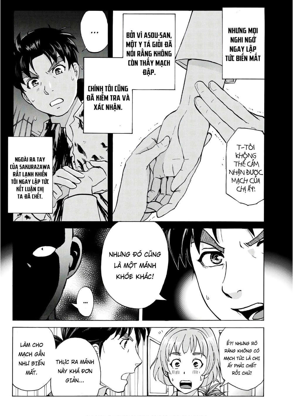 Những Vụ Án Của Kindaichi Ở Tuổi 37 Chapter 10 - Trang 2