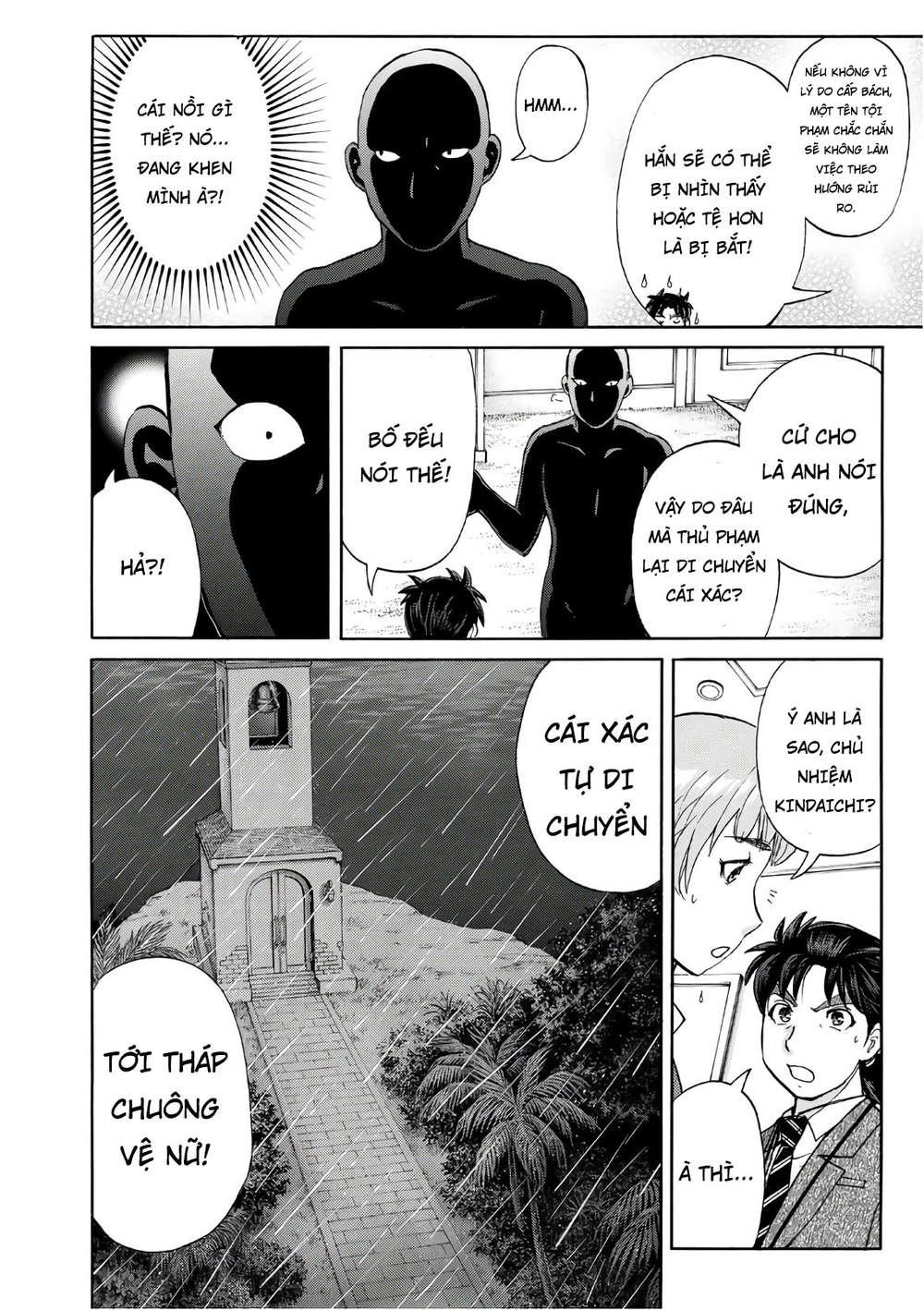 Những Vụ Án Của Kindaichi Ở Tuổi 37 Chapter 10 - Trang 2