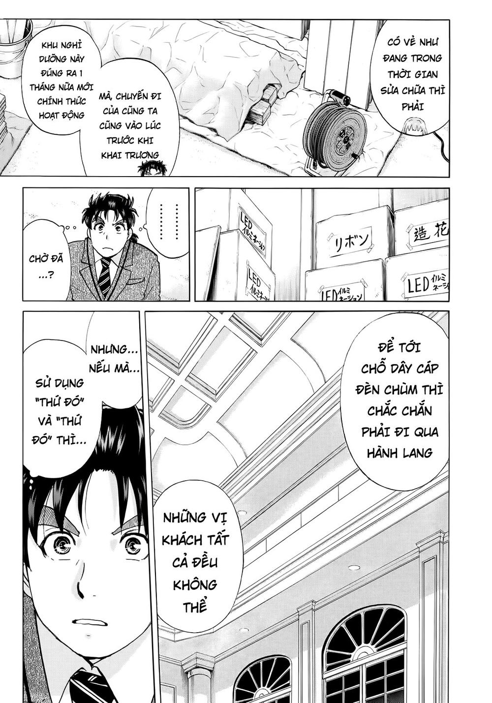 Những Vụ Án Của Kindaichi Ở Tuổi 37 Chapter 9 - Trang 2