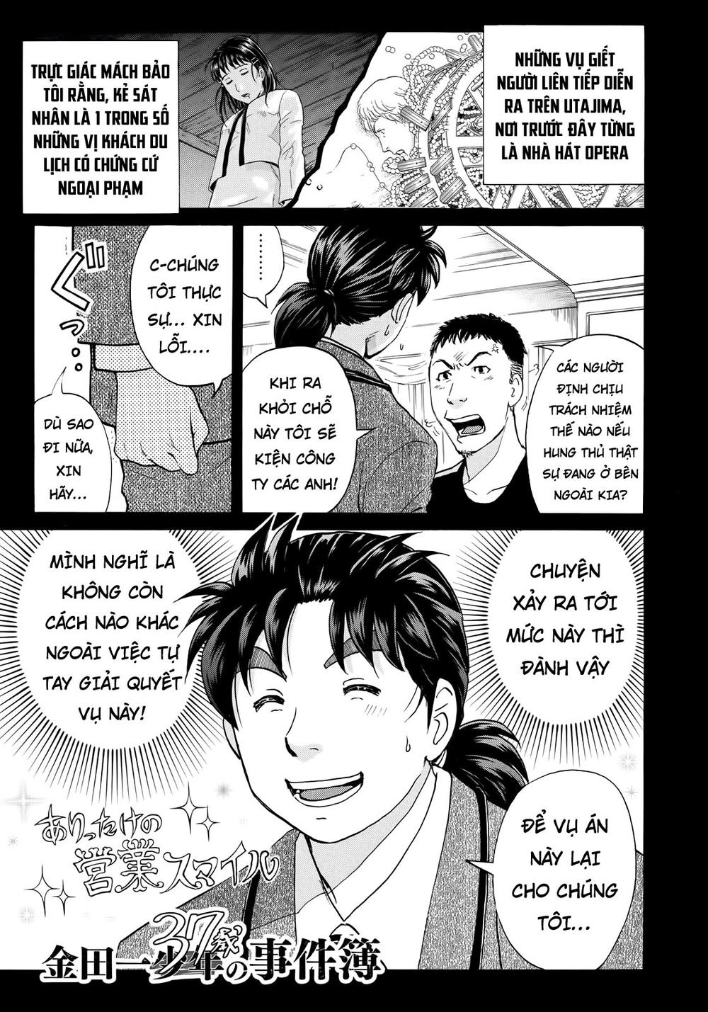 Những Vụ Án Của Kindaichi Ở Tuổi 37 Chapter 8 - Trang 2