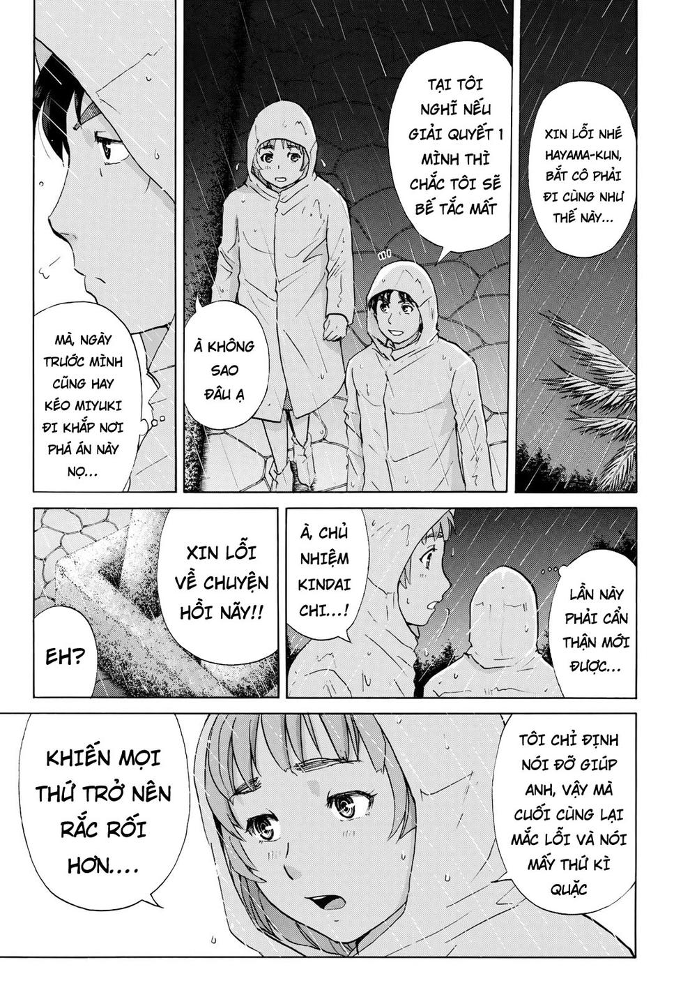 Những Vụ Án Của Kindaichi Ở Tuổi 37 Chapter 8 - Trang 2