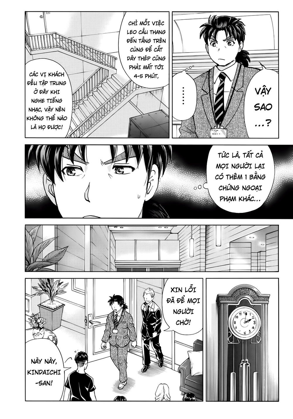 Những Vụ Án Của Kindaichi Ở Tuổi 37 Chapter 7 - Trang 2