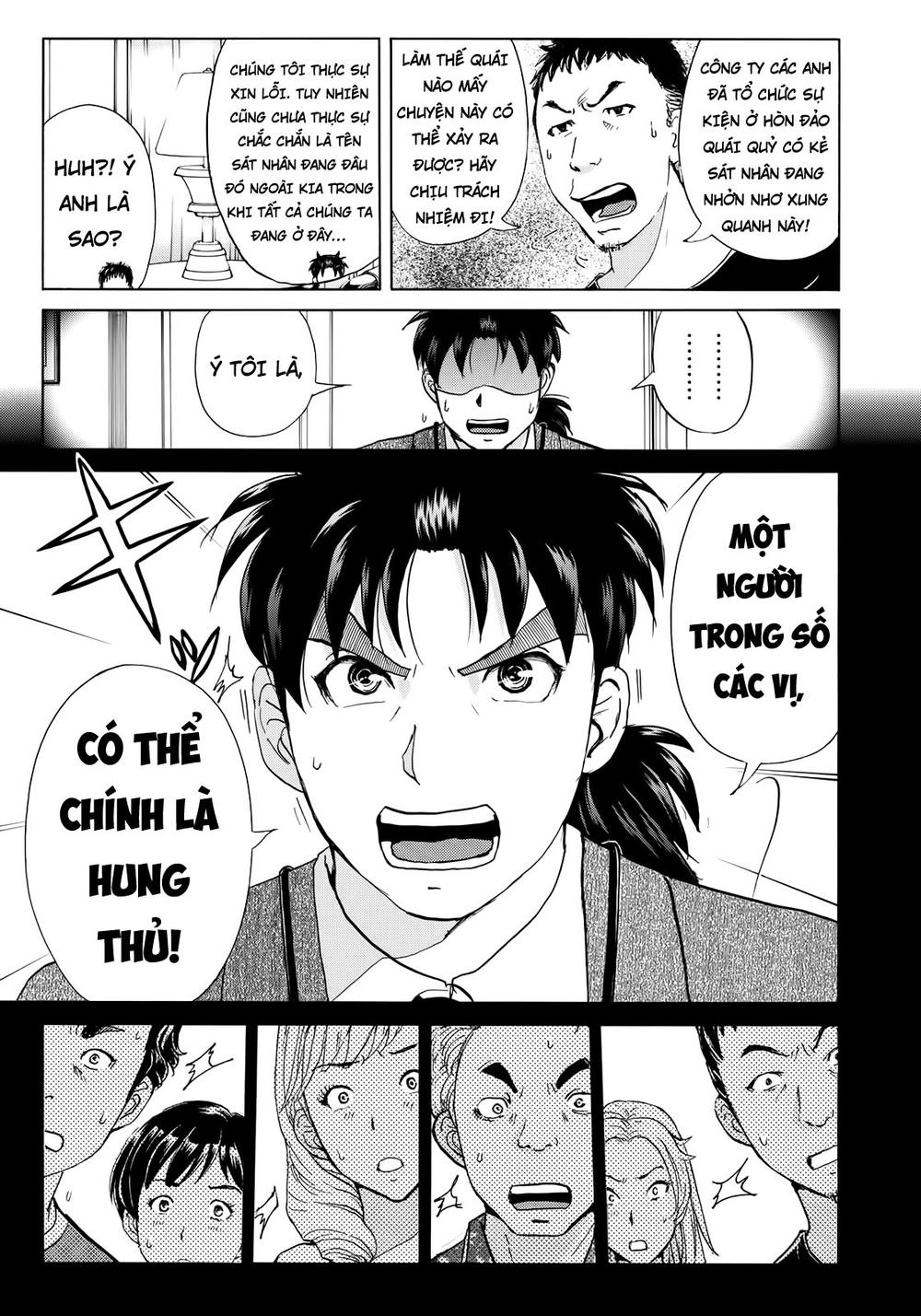 Những Vụ Án Của Kindaichi Ở Tuổi 37 Chapter 7 - Trang 2