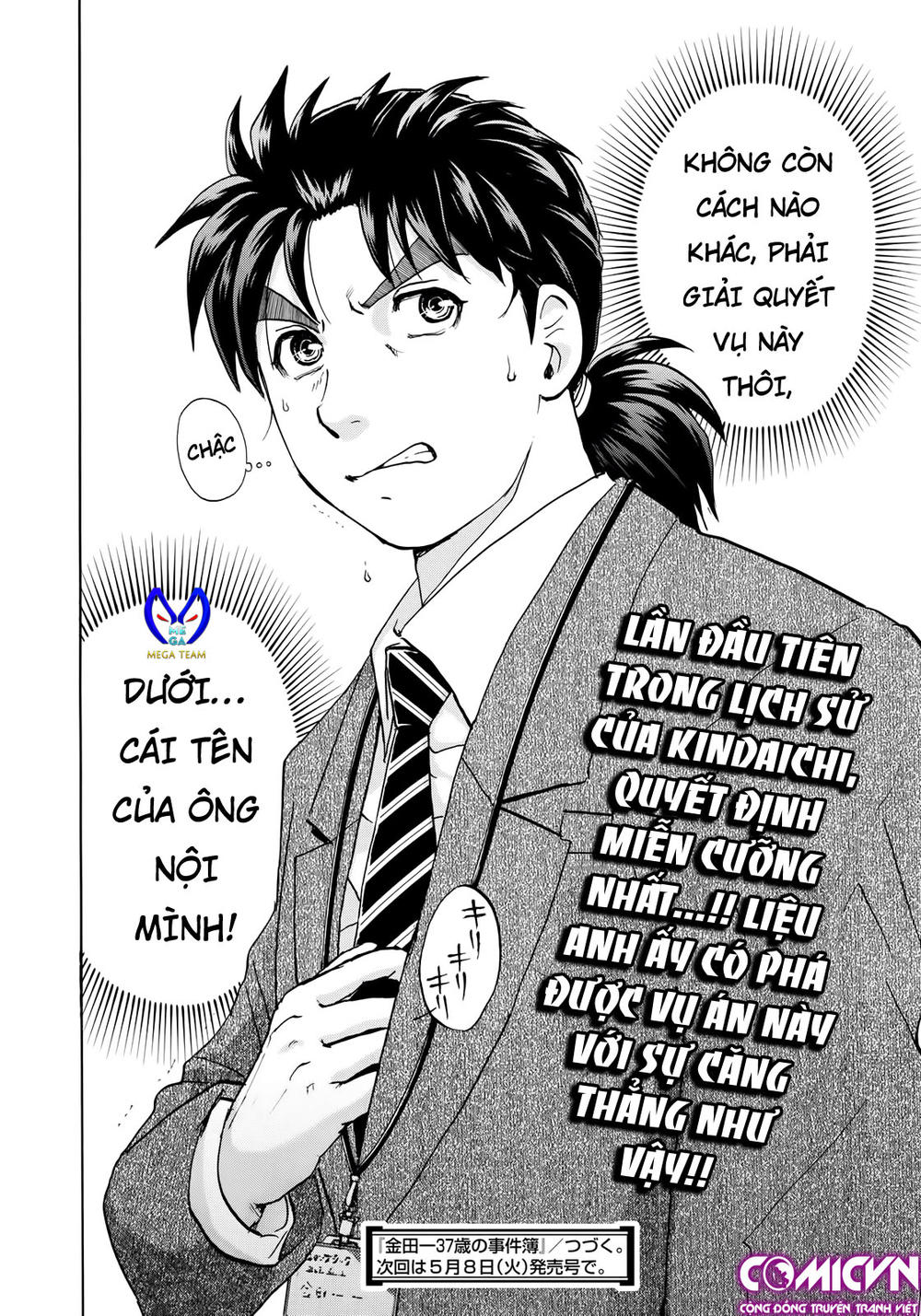 Những Vụ Án Của Kindaichi Ở Tuổi 37 Chapter 7 - Trang 2