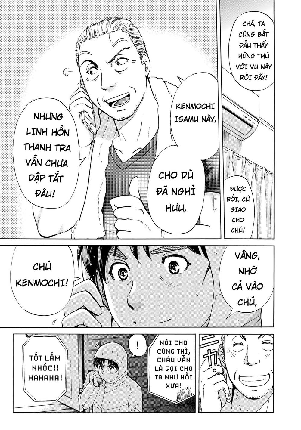 Những Vụ Án Của Kindaichi Ở Tuổi 37 Chapter 6 - Trang 2