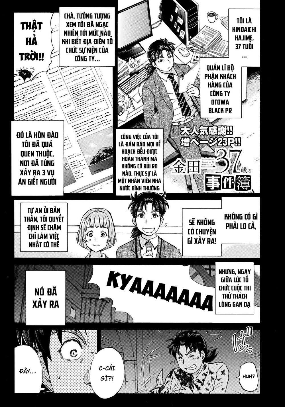 Những Vụ Án Của Kindaichi Ở Tuổi 37 Chapter 4 - Trang 2