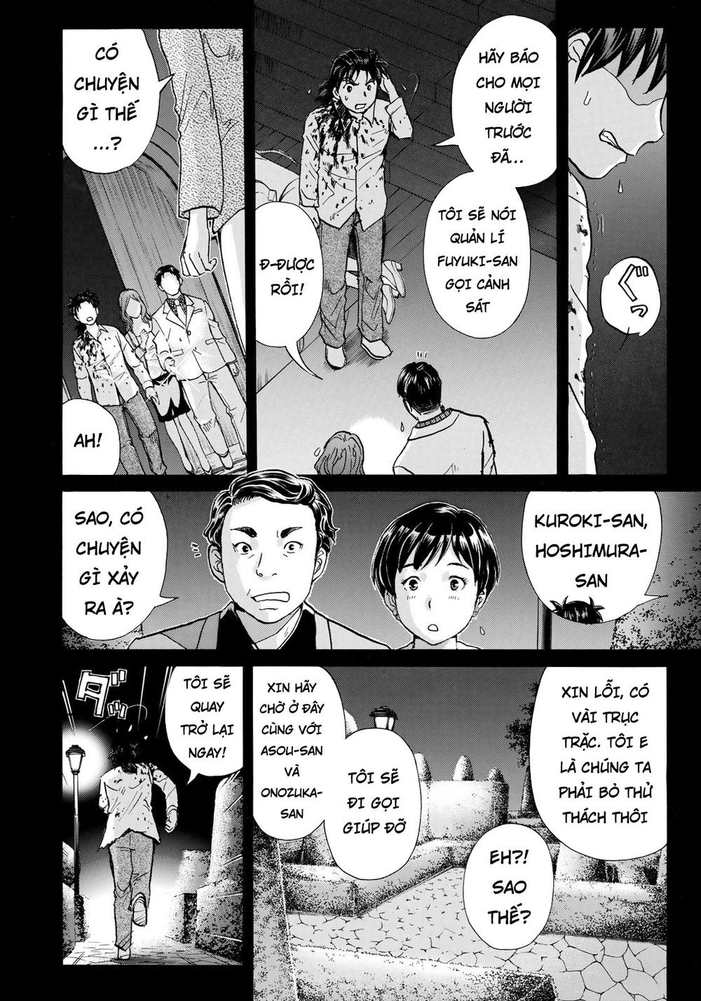 Những Vụ Án Của Kindaichi Ở Tuổi 37 Chapter 4 - Trang 2