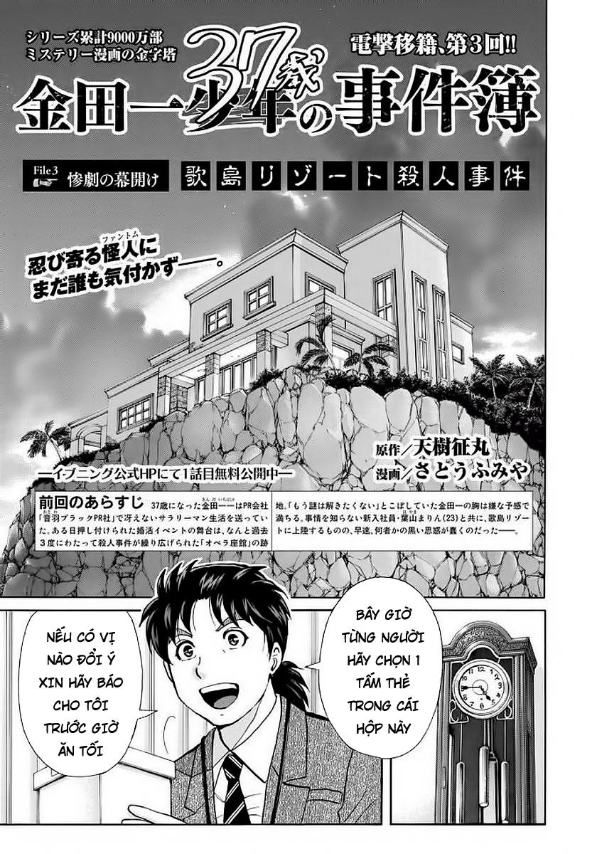 Những Vụ Án Của Kindaichi Ở Tuổi 37 Chapter 3 - Trang 2