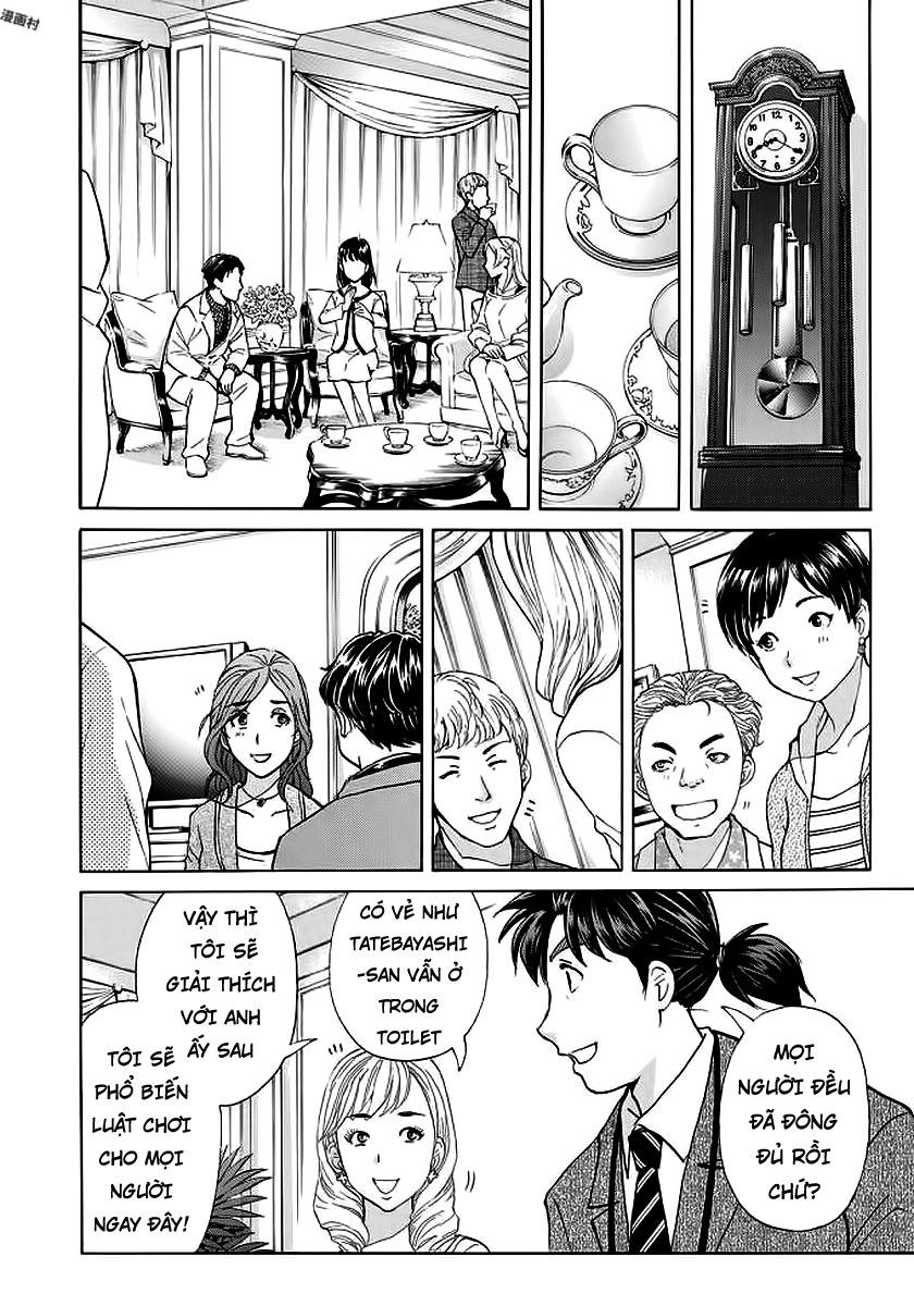 Những Vụ Án Của Kindaichi Ở Tuổi 37 Chapter 3 - Trang 2