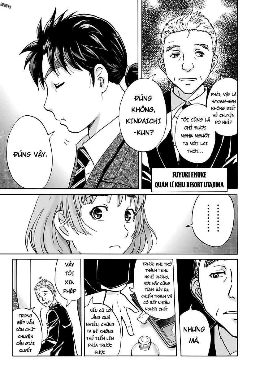 Những Vụ Án Của Kindaichi Ở Tuổi 37 Chapter 3 - Trang 2