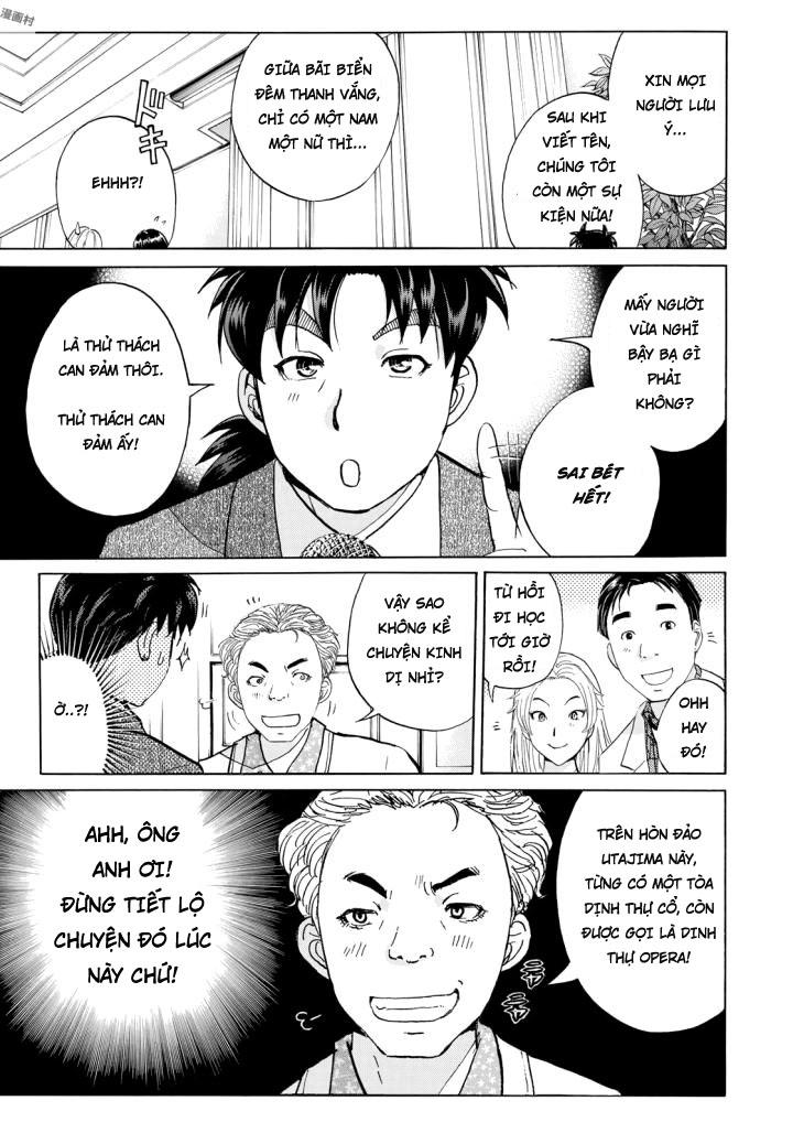 Những Vụ Án Của Kindaichi Ở Tuổi 37 Chapter 2 - Trang 2