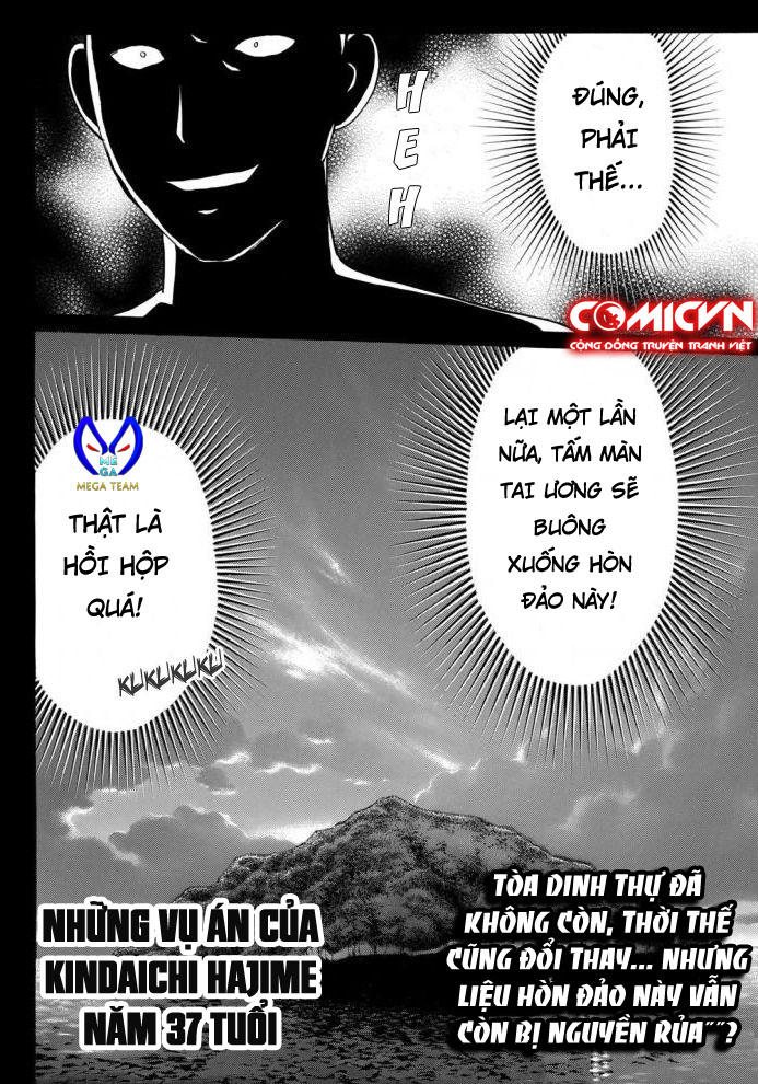 Những Vụ Án Của Kindaichi Ở Tuổi 37 Chapter 2 - Trang 2