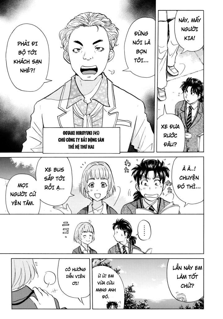 Những Vụ Án Của Kindaichi Ở Tuổi 37 Chapter 2 - Trang 2