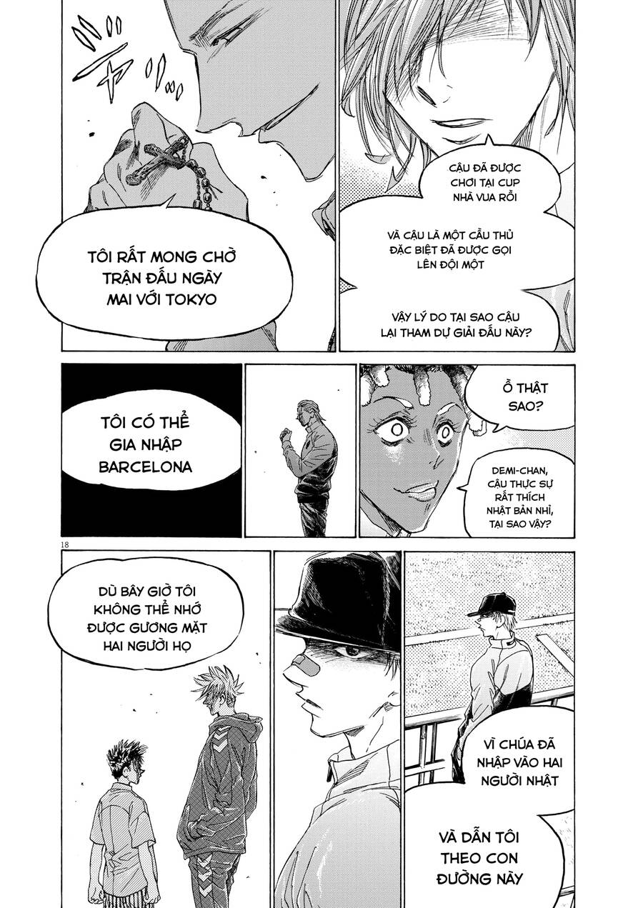 Thiên Tài Bóng Đá Ashito Chapter 345 - Trang 2