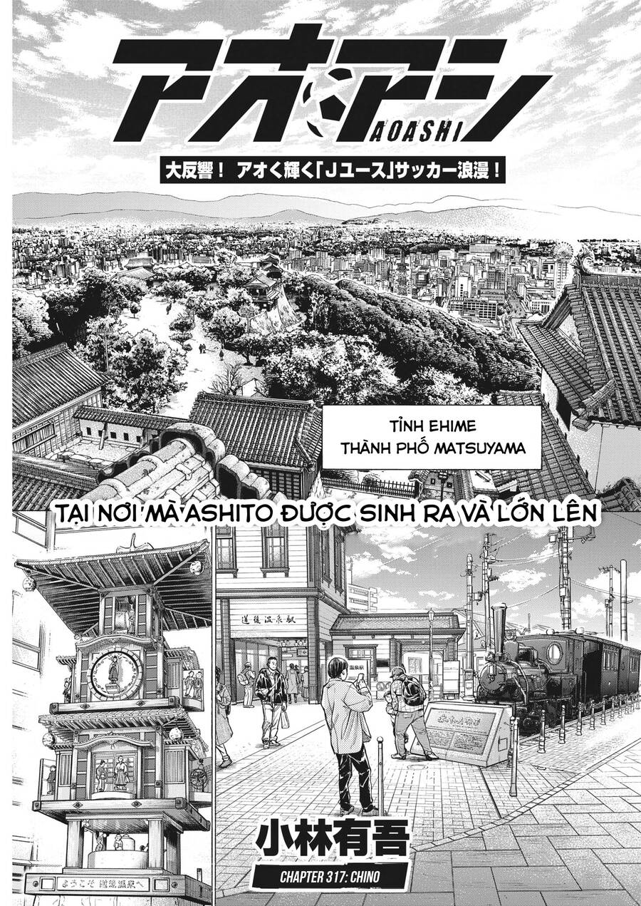 Thiên Tài Bóng Đá Ashito Chapter 317 - Trang 2