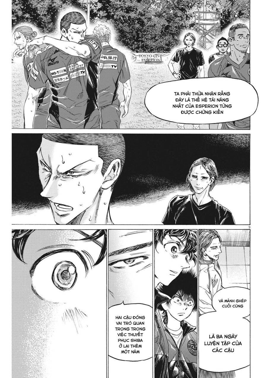 Thiên Tài Bóng Đá Ashito Chapter 309 - Trang 2