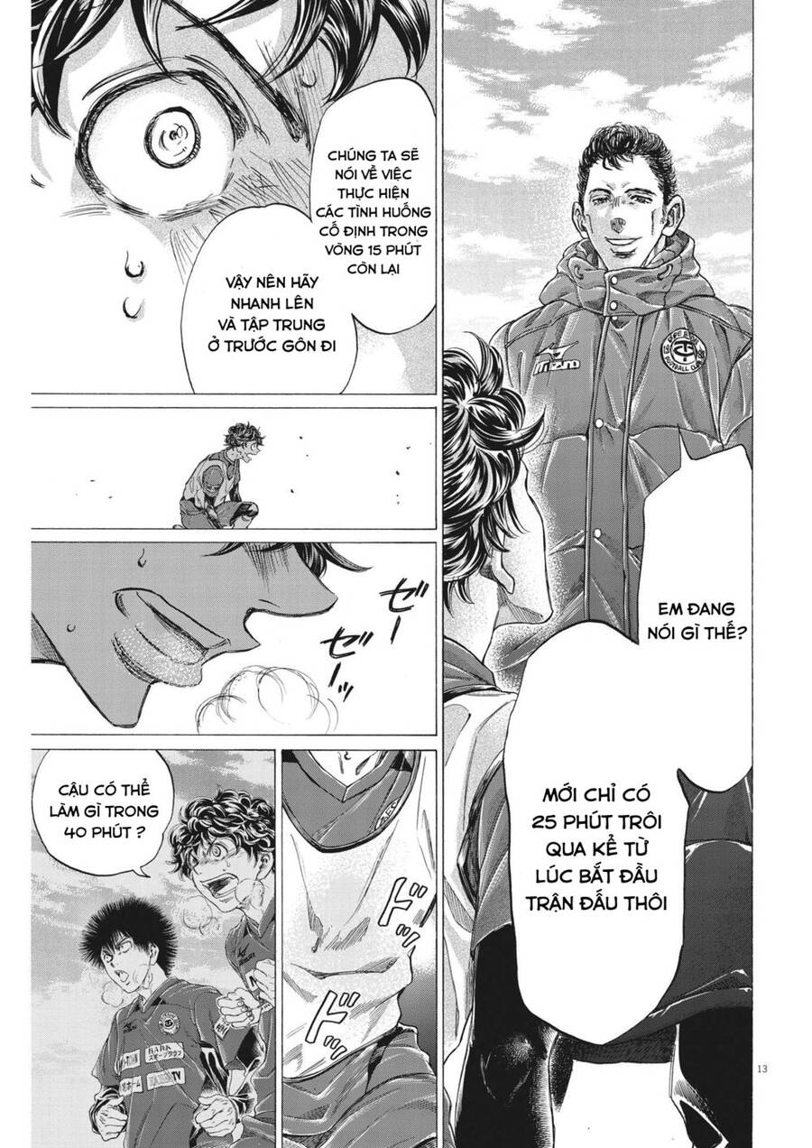 Thiên Tài Bóng Đá Ashito Chapter 288 - Trang 2