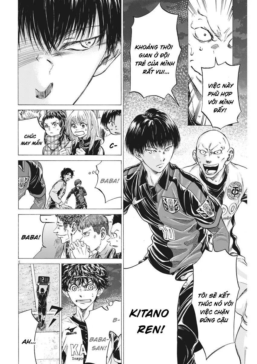 Thiên Tài Bóng Đá Ashito Chapter 248 - Trang 2