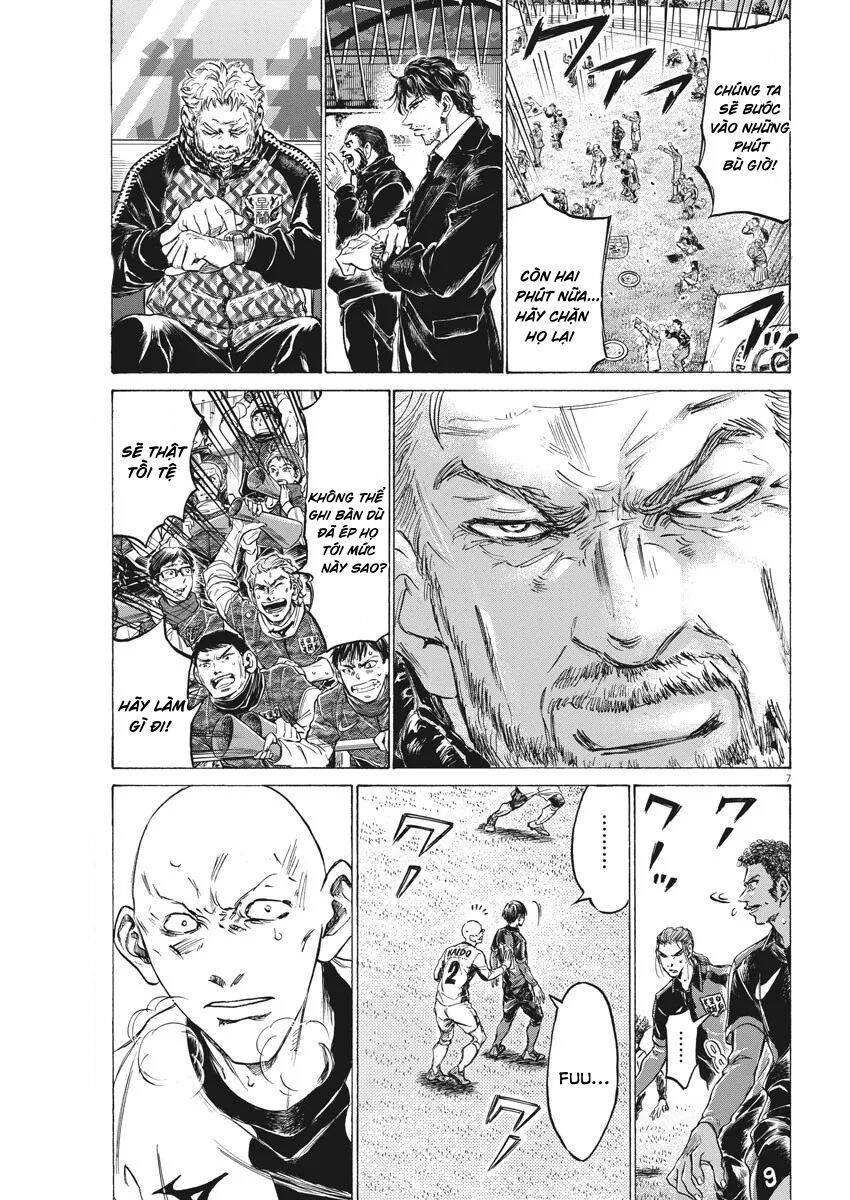 Thiên Tài Bóng Đá Ashito Chapter 248 - Trang 2