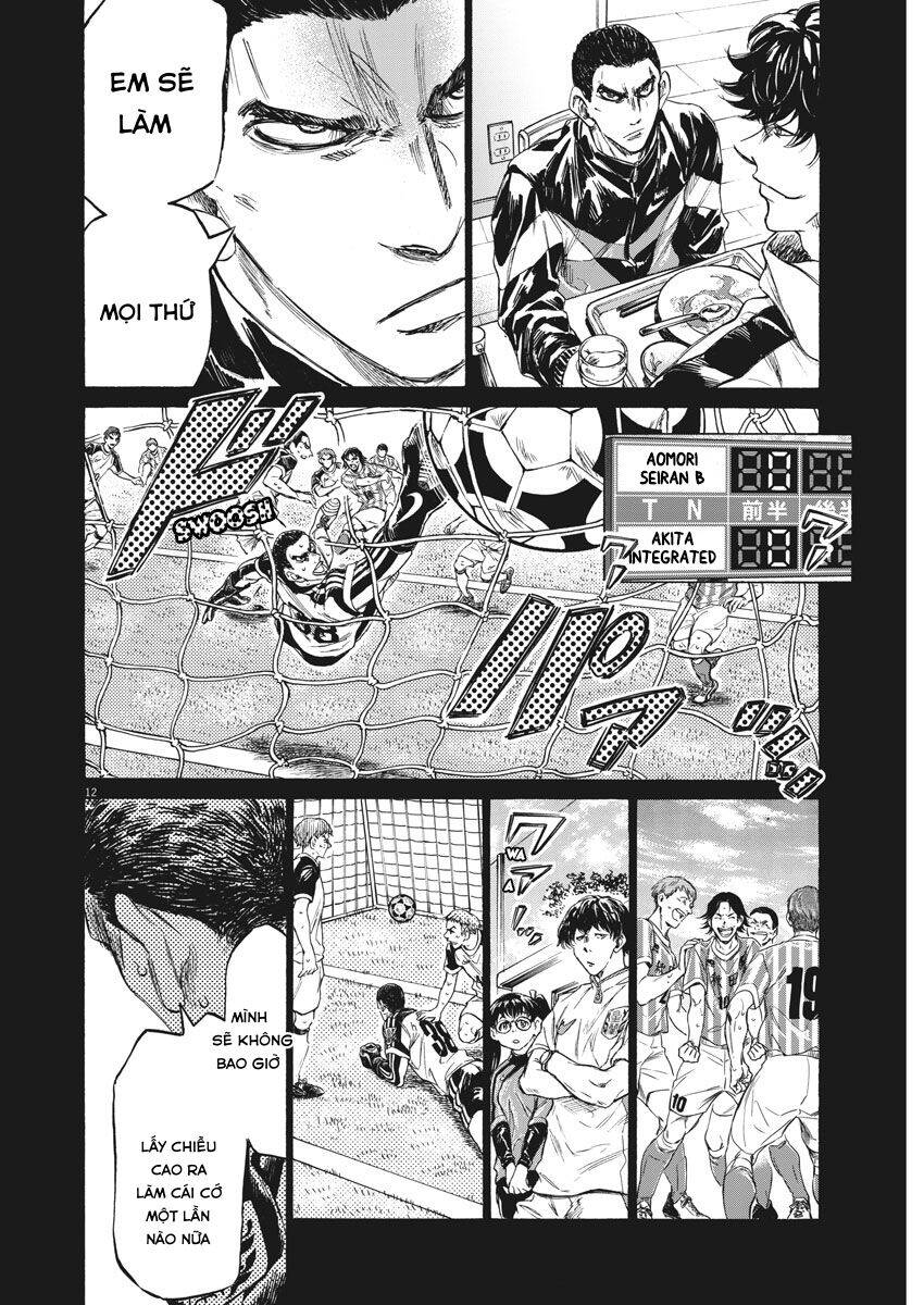 Thiên Tài Bóng Đá Ashito Chapter 241 - Trang 2