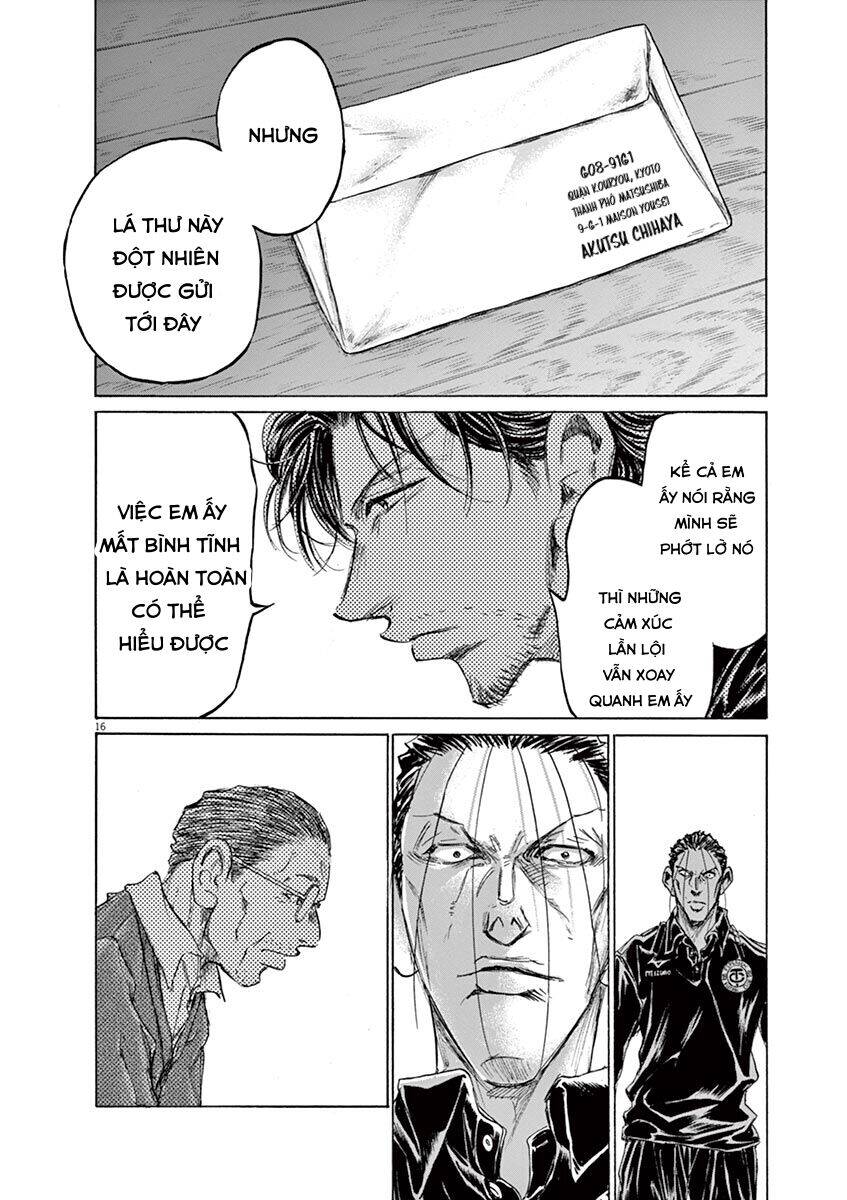 Thiên Tài Bóng Đá Ashito Chapter 220 - Trang 2