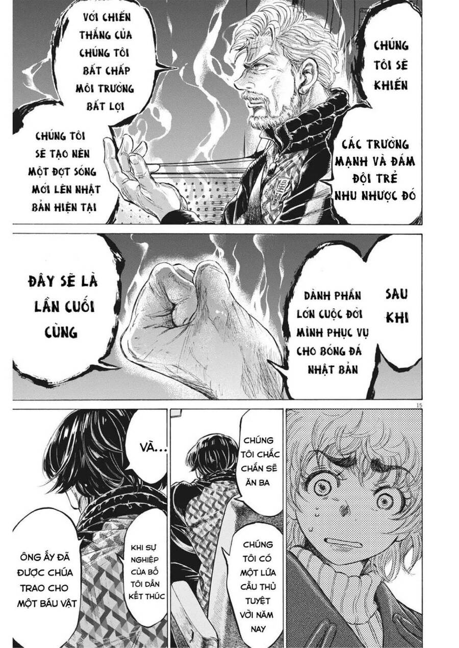 Thiên Tài Bóng Đá Ashito Chapter 210 - Trang 2