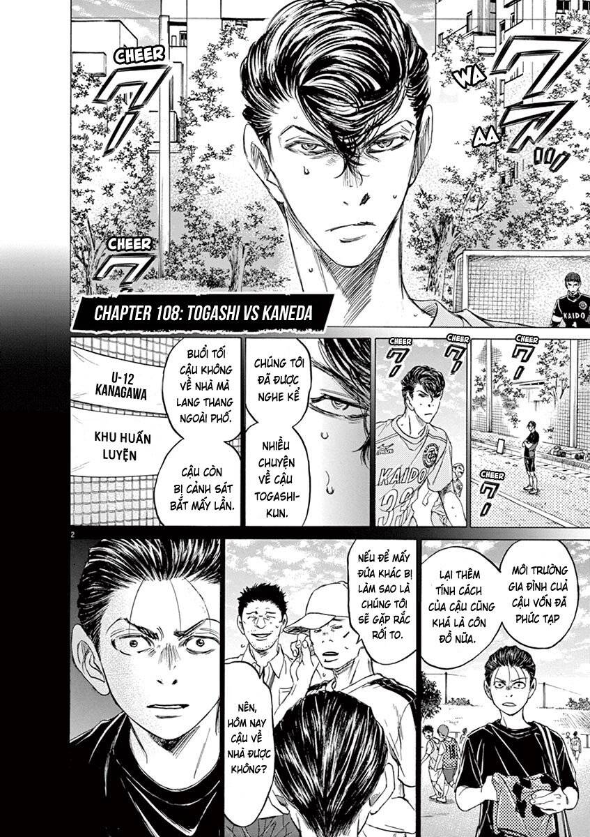 Thiên Tài Bóng Đá Ashito Chapter 108 - Trang 2