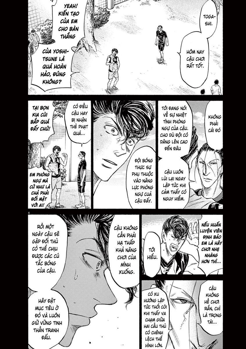 Thiên Tài Bóng Đá Ashito Chapter 108 - Trang 2