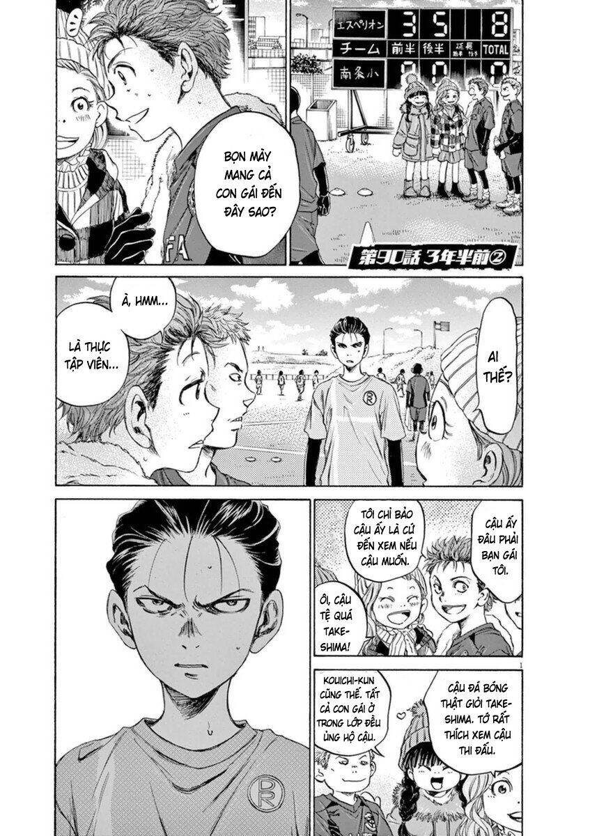 Thiên Tài Bóng Đá Ashito Chapter 90 - Trang 2