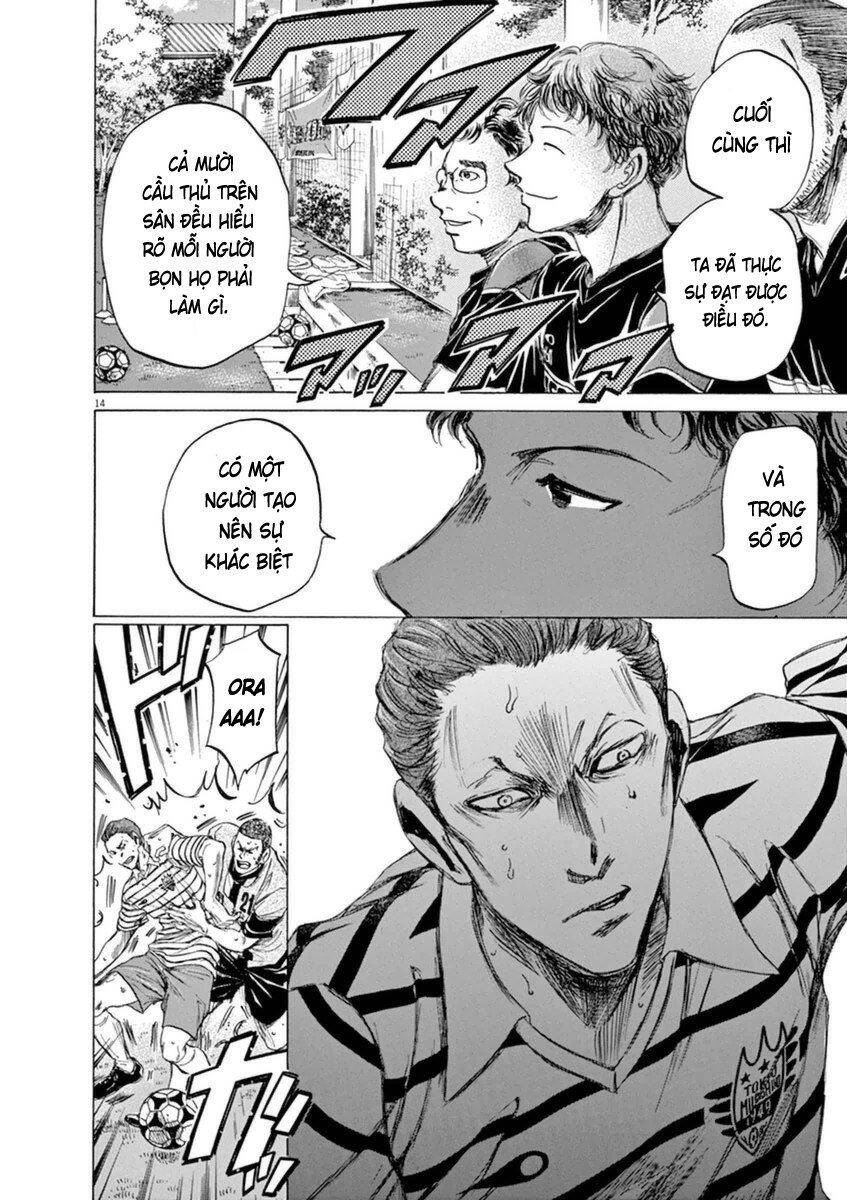 Thiên Tài Bóng Đá Ashito Chapter 85 - Trang 2