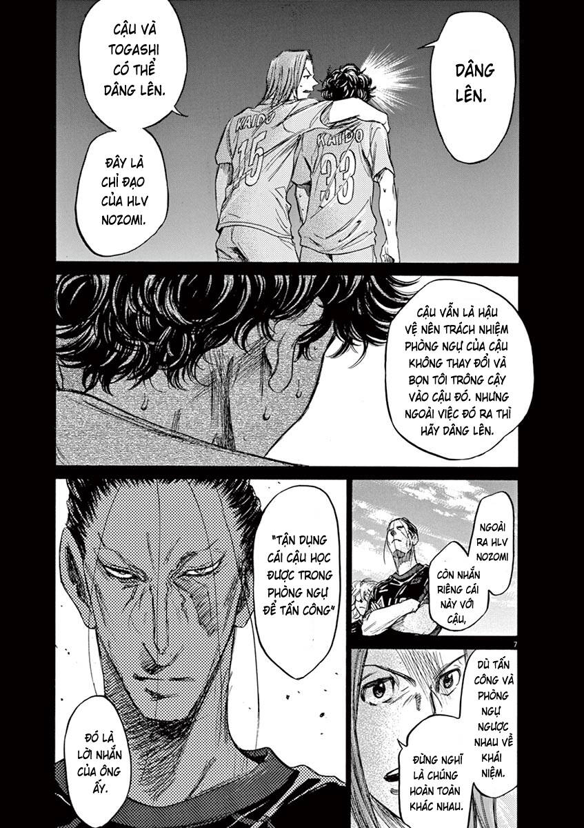 Thiên Tài Bóng Đá Ashito Chapter 81 - Trang 2