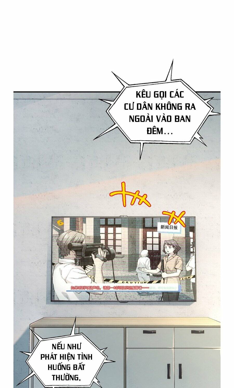 Đến Ma Quỷ Còn Sợ Tâm Thần Chapter 2 - Trang 2