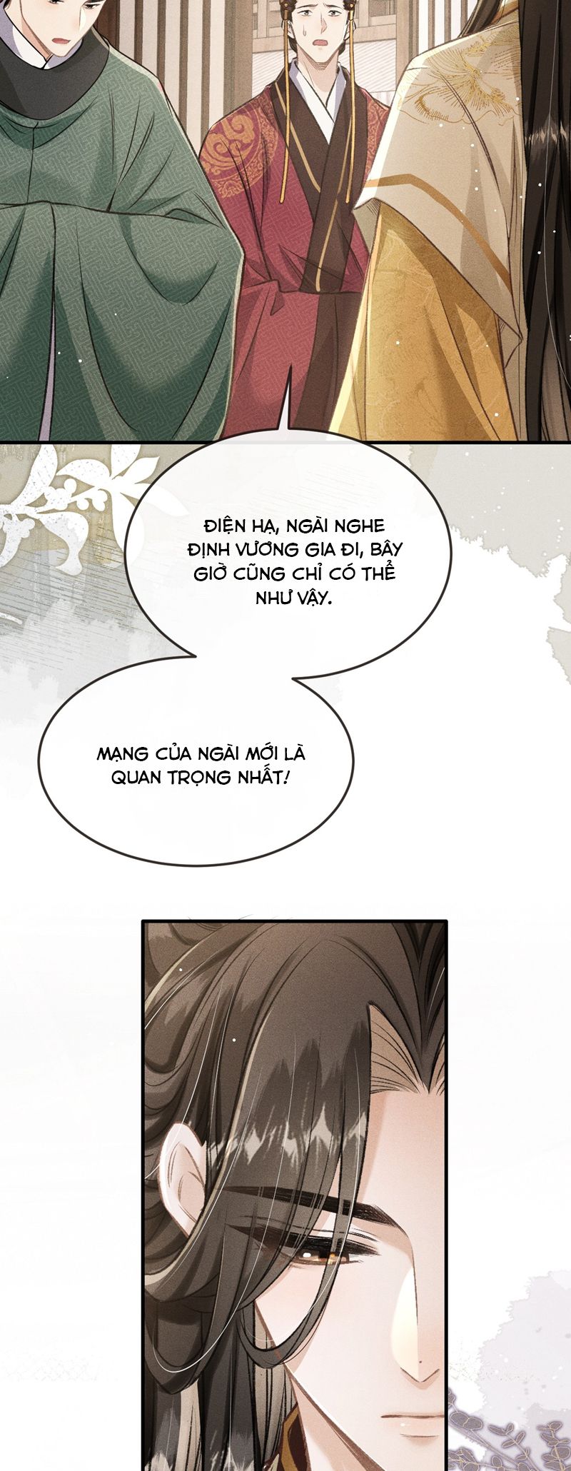 Đan Tiêu Vạn Dặm Chapter 92 - Trang 2