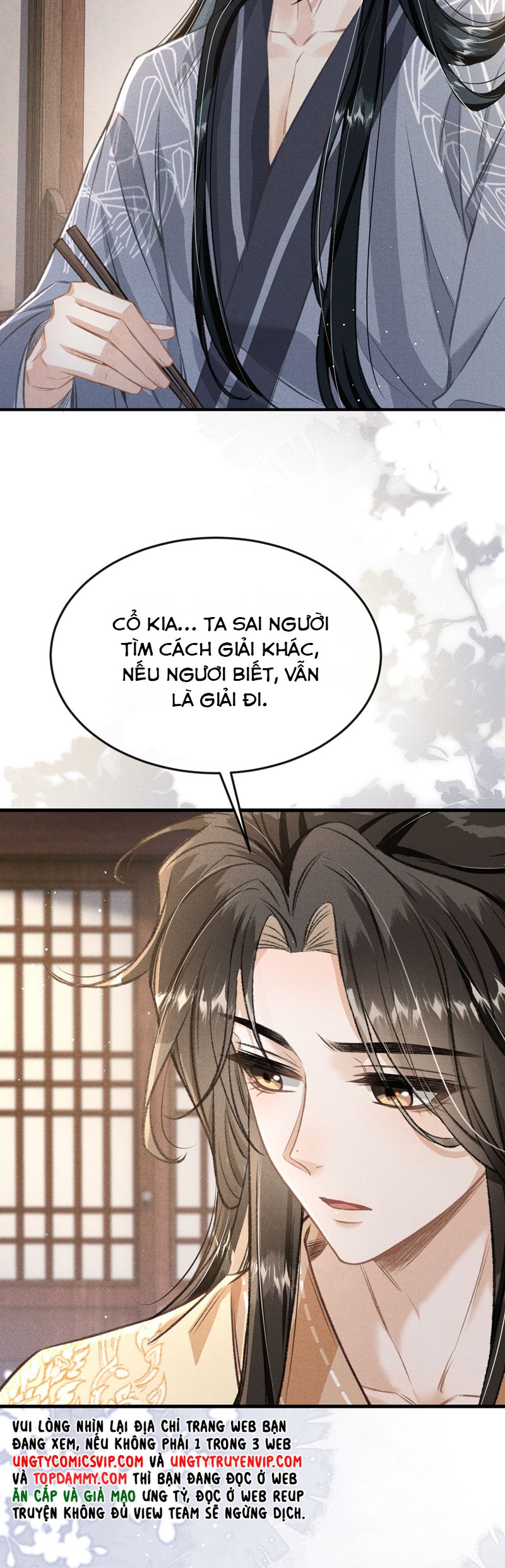 Đan Tiêu Vạn Dặm Chapter 81 - Trang 2