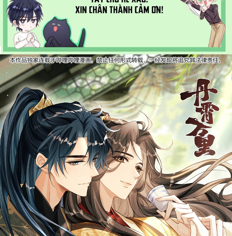 Đan Tiêu Vạn Dặm Chapter 60 - Trang 2