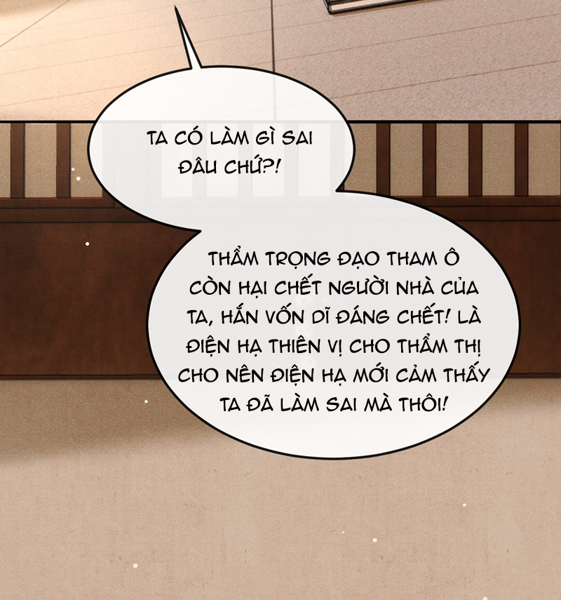 Đan Tiêu Vạn Dặm Chapter 60 - Trang 2