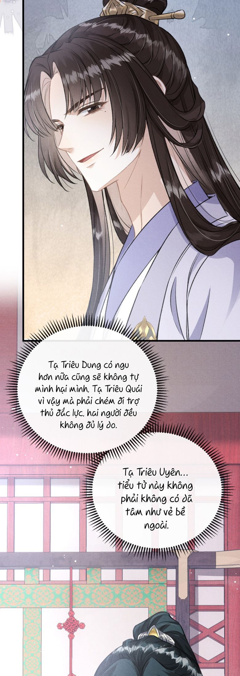 Đan Tiêu Vạn Dặm Chapter 46 - Trang 2