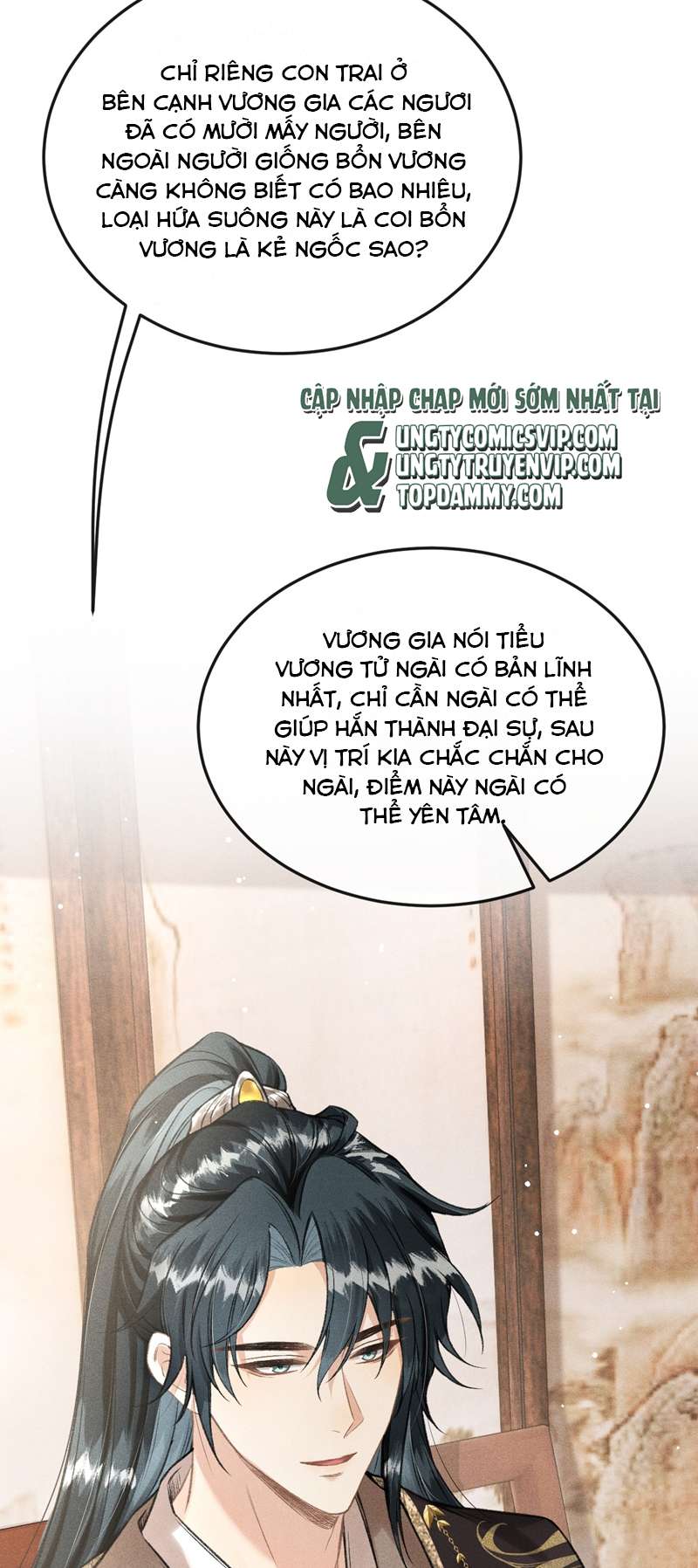 Đan Tiêu Vạn Dặm Chapter 45 - Trang 2