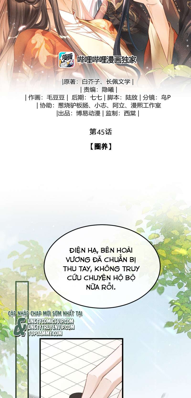 Đan Tiêu Vạn Dặm Chapter 45 - Trang 2