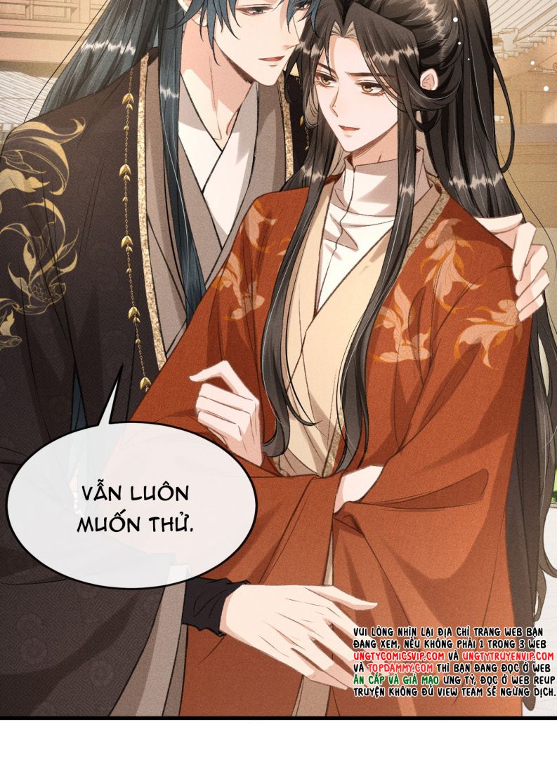 Đan Tiêu Vạn Dặm Chapter 43 - Trang 2