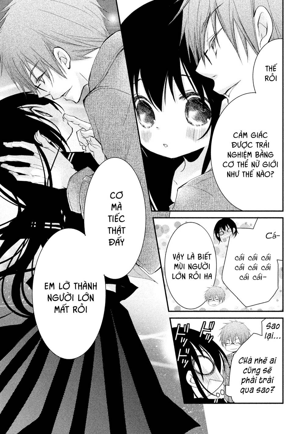 Ani Ga Imouto De Imouto Ga Ani Chapter 21 - Trang 2