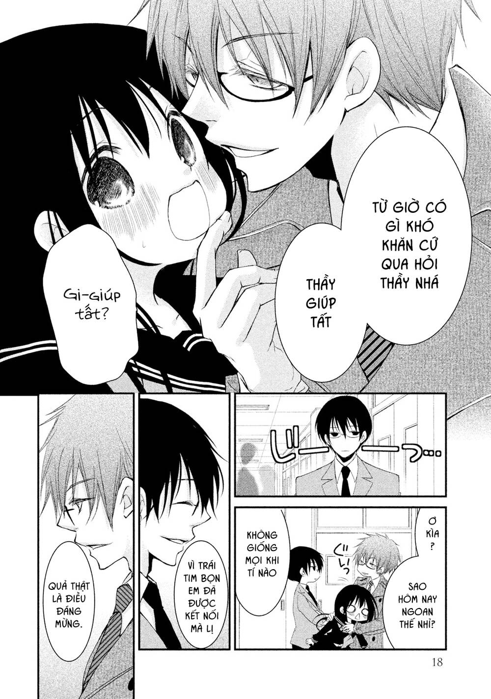 Ani Ga Imouto De Imouto Ga Ani Chapter 21 - Trang 2