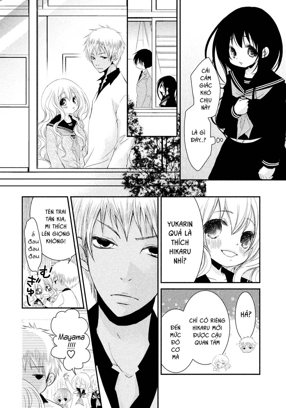 Ani Ga Imouto De Imouto Ga Ani Chapter 21 - Trang 2