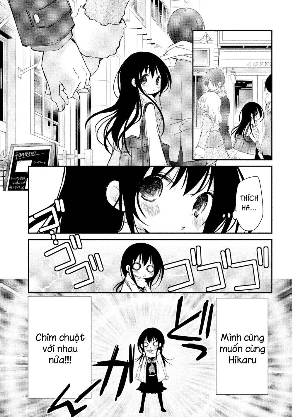 Ani Ga Imouto De Imouto Ga Ani Chapter 21 - Trang 2