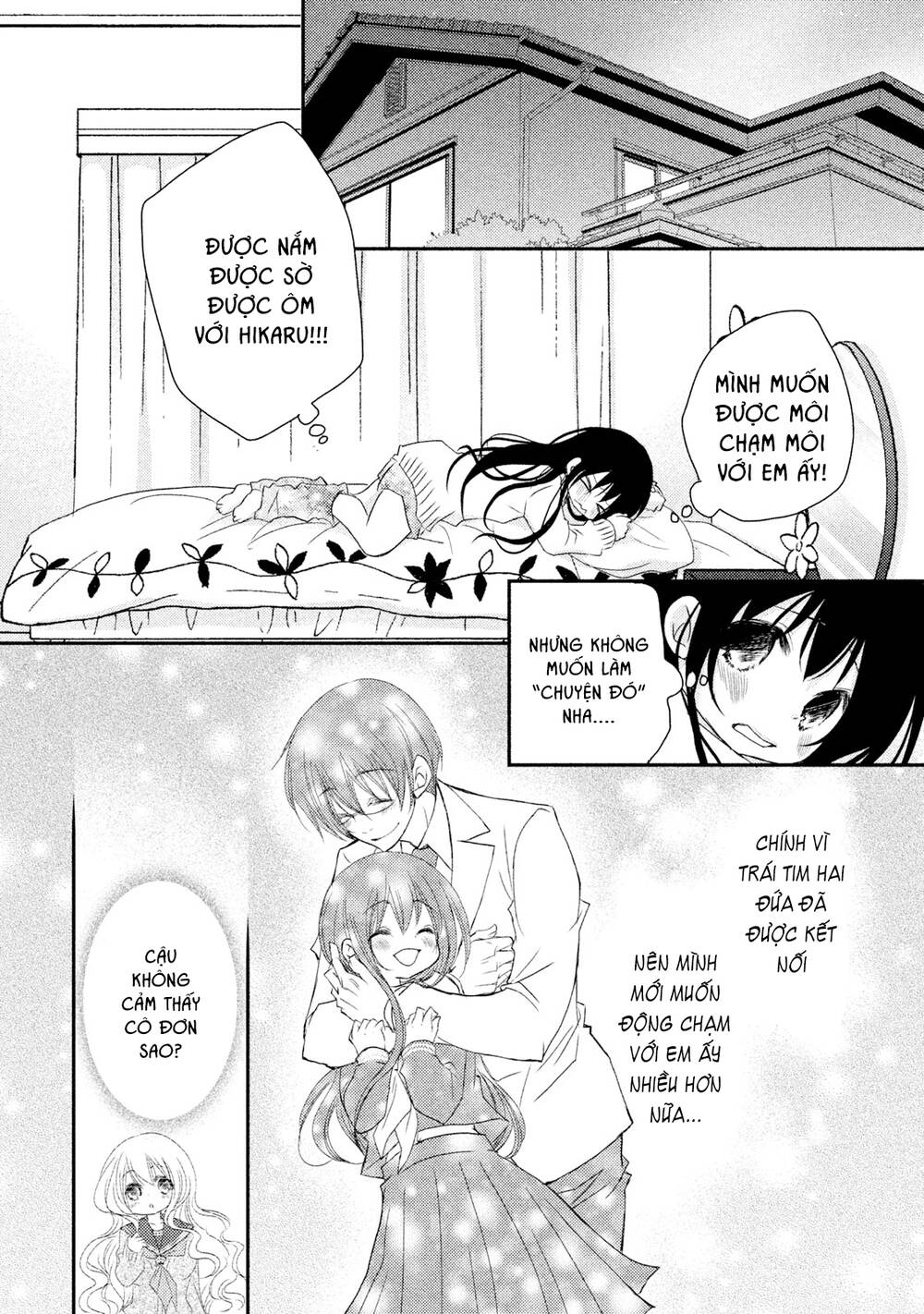 Ani Ga Imouto De Imouto Ga Ani Chapter 21 - Trang 2