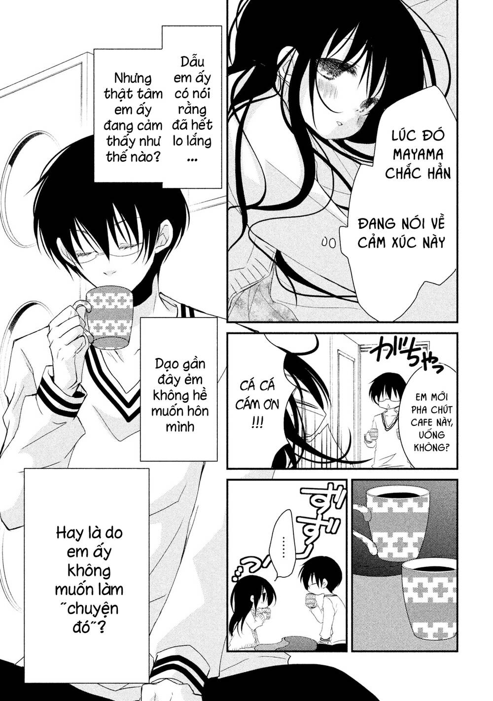 Ani Ga Imouto De Imouto Ga Ani Chapter 21 - Trang 2